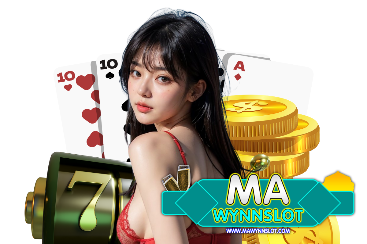 mawynn slot เว็บตรง